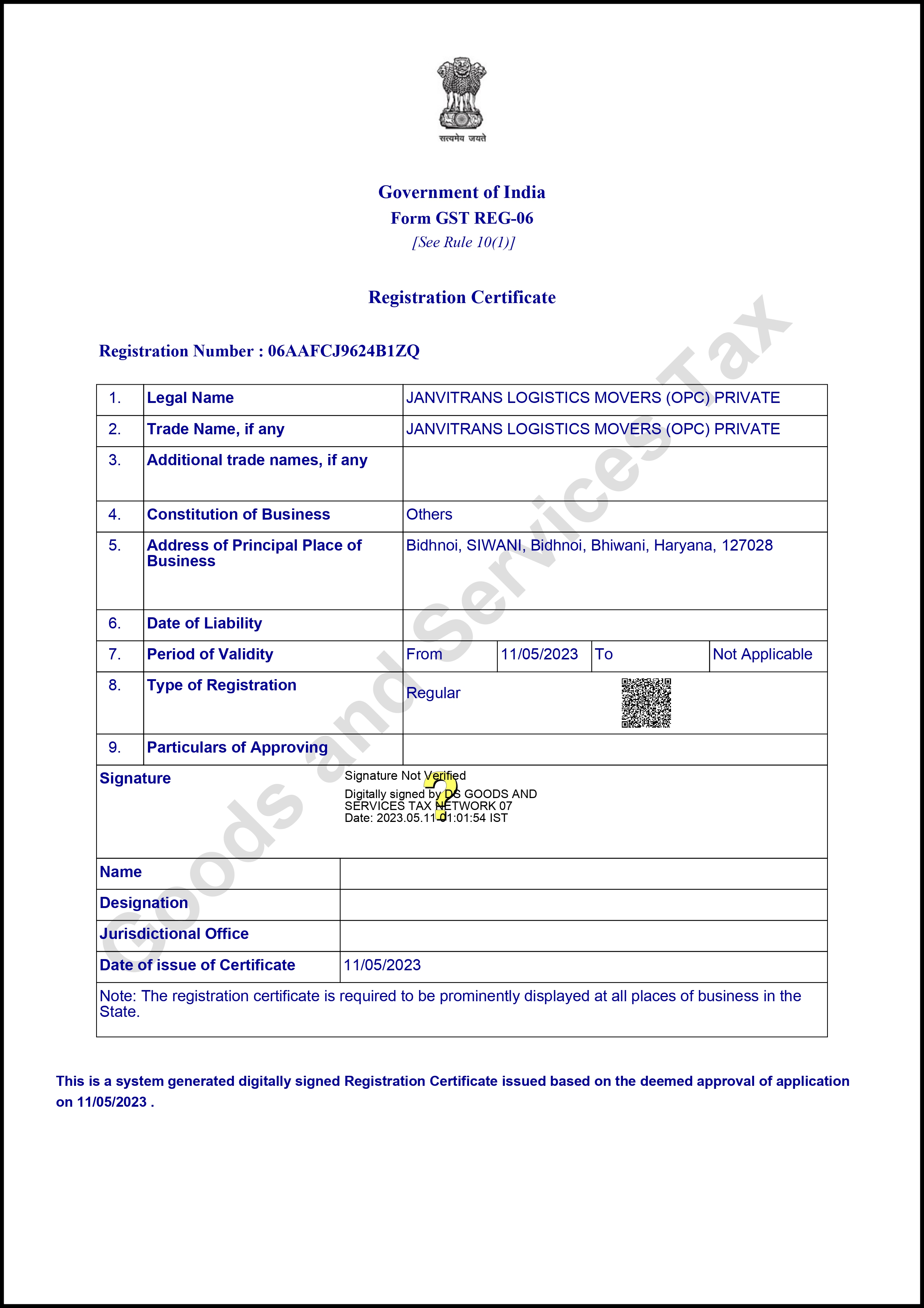 Registration Certificate Page 1